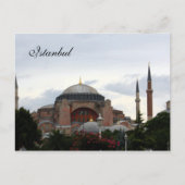Ayasofya Museum in Istanbul Briefkaart (Voorkant)