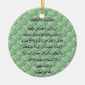 Ayat Al Kursi Allah islamitische versiering Keramisch Ornament (Voorkant)