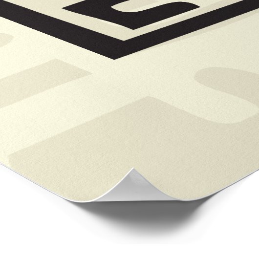 Ayat Al Kursi - Blue Poster (Hoek)