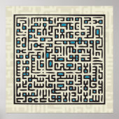Ayat Al Kursi - Blue Poster (Voorkant)