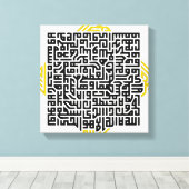 Ayat al-Kursi (De Troonvers) Soera 2:255 Canvas Afdruk (Insitu (Houten vloer))