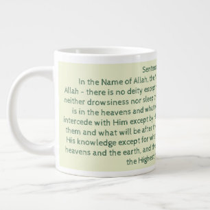 Ayat Al-Kursi Grote Koffiekop
