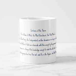 Ayat Al Kursi Grote Koffiekop