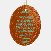 Ayat Al Kursi islamitische versiering Keramisch Ornament (Rechts)