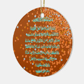 Ayat Al Kursi islamitische versiering Keramisch Ornament (Links)