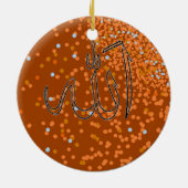 Ayat Al Kursi islamitische versiering Keramisch Ornament (Achterkant)