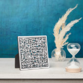 Ayat Al Kursi Plaque - Turquoise Fotoplaat (Insitu)