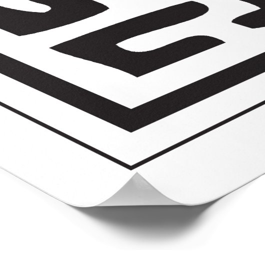 Ayat Al Kursi Poster (Hoek)