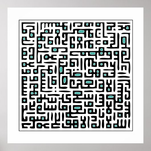 Ayat Al Kursi Print - Turquoise (Voorkant)