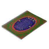 Ayat Al Kursi Quranic Notitieboek (Linkerzijde)