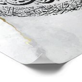 Ayat Alkursi Islamitische Kalligrafie Poster (Hoek)