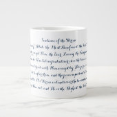 Ayat Ul Kursi Grote Koffiekop (Voorkant)