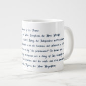 Ayat Ul Kursi Grote Koffiekop (Voorkant rechts)