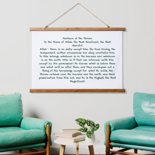 Ayat Ul Kursi Hangend Wandkleed (Woonkamer)