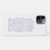 Ayat ul Kursi iPhone Hoesje (Achterkant (horizontaal))