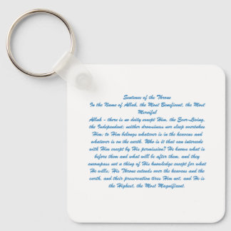 Ayat Ul Kursi Sleutelhanger
