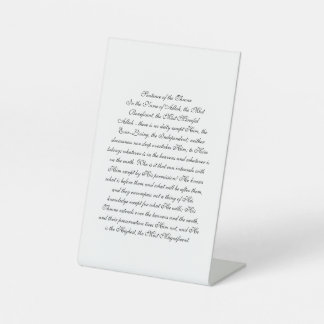 Ayat-ul-Kursi: Veroordeling van de geworpen Reclamebord Met Voetstuk