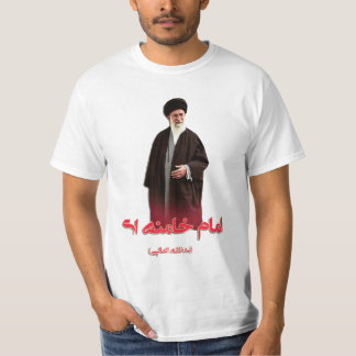 Ayatollah Hoogste leider van Iran T-shirt