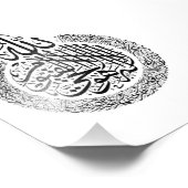 Ayatul Kursi Arabisch kalligrafie Quran Verses Foto Afdruk (Hoek)