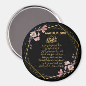 Ayatul Kursi Bloemen Goud Moslim Magneet (Voorkant / Achterkant)