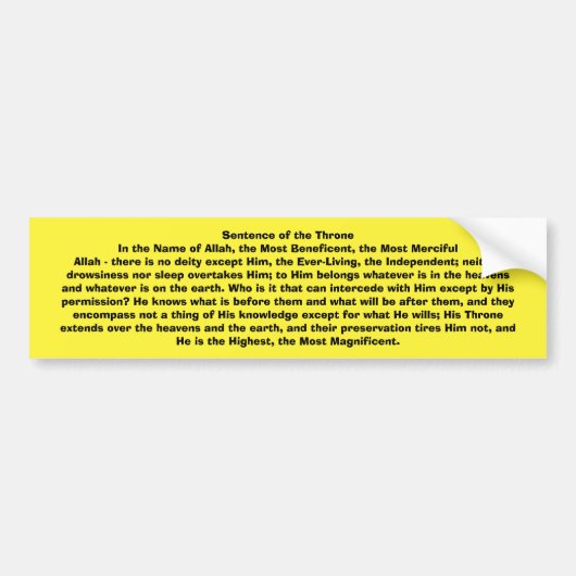 Ayatul Kursi bumpersticker (Voorkant)