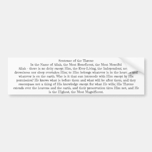 Ayatul Kursi Bumpersticker (Voorkant)