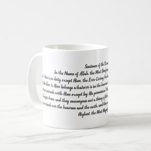 Ayatul Kursi Coffee Mok (Voorkant links)