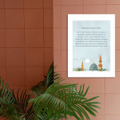 Ayatul Kursi Duits Transliteratie Poster