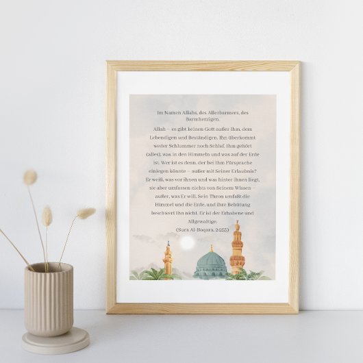 Ayatul Kursi Duits Vertaling Poster Koran 2:255