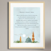 Ayatul Kursi Frans Transliteratie Poster