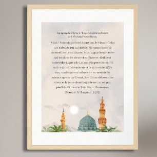 Ayatul Kursi Franse vertaling poster Koran 2:255