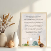 Ayatul Kursi Franse vertaling Poster Koran 2:255