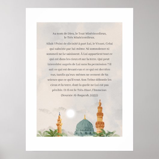 Ayatul Kursi Franse vertaling Poster Koran 2:255 (Voorkant)