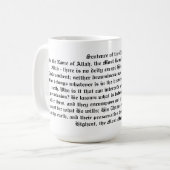 Ayatul Kursi koffiemok (Voorkant links)