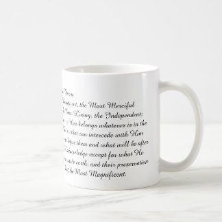 Ayatul Kursi Koffiemok