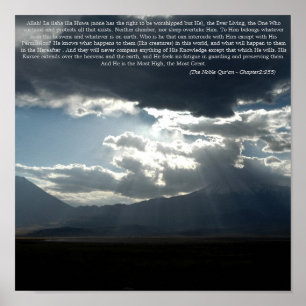Ayatul Kursi Poster