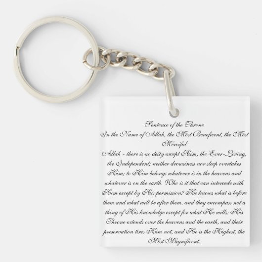 Ayatul Kursi Sleutelhanger (voorkant)