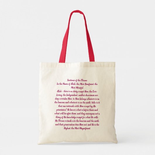 Ayatul Kursi  Tote Bag (Achterkant)
