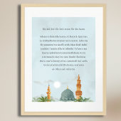 Ayatul Kursi Transliteratie Poster | Giclée Art