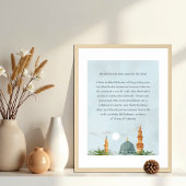 Ayatul Kursi Transliteratie Poster | Giclée Kunst