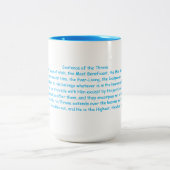 Ayatul Kursi Tweekleurige Koffiemok (Center)