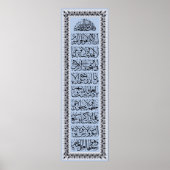  Ayatursi ف خ ط-ن-ا- metل- enآ- Poster (Voorkant)