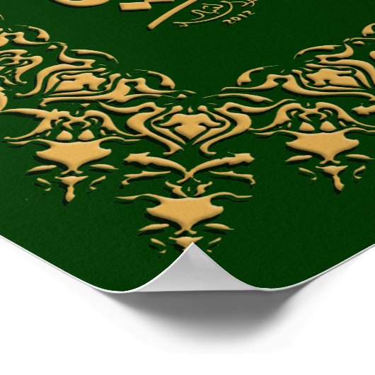  Ayatursi ف خ ط-ن-ا- metل- enآ- Poster (Hoek)