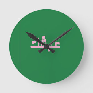 Aychek Tunesië  | Retro Arabische Dank  Ronde Klok