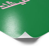 Aychek Tunisia Canvas Print | Retro Arabic Thank  Foto Afdruk (Hoek)