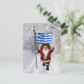 Ayios Vassileios op bezoek in Griekenland Briefkaart (Staand voorkant)