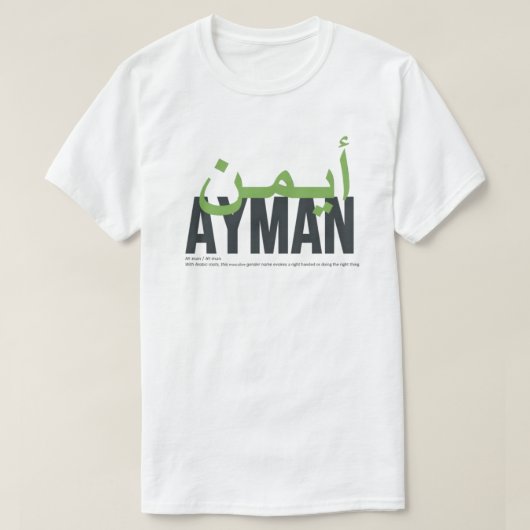 Ayman Naam Uitspraak en Betekenis T-shirt (Design voorkant)