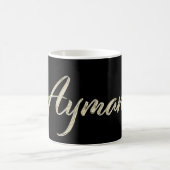 Ayman Name whitegold Tasse Teetasse Kaffeetasse Koffiemok (Center)