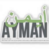 Ayman Sticker (Voorkant)