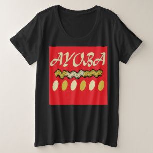 Ayoba Afrikaans design helder rood en mosterd Grote Maat T-shirt